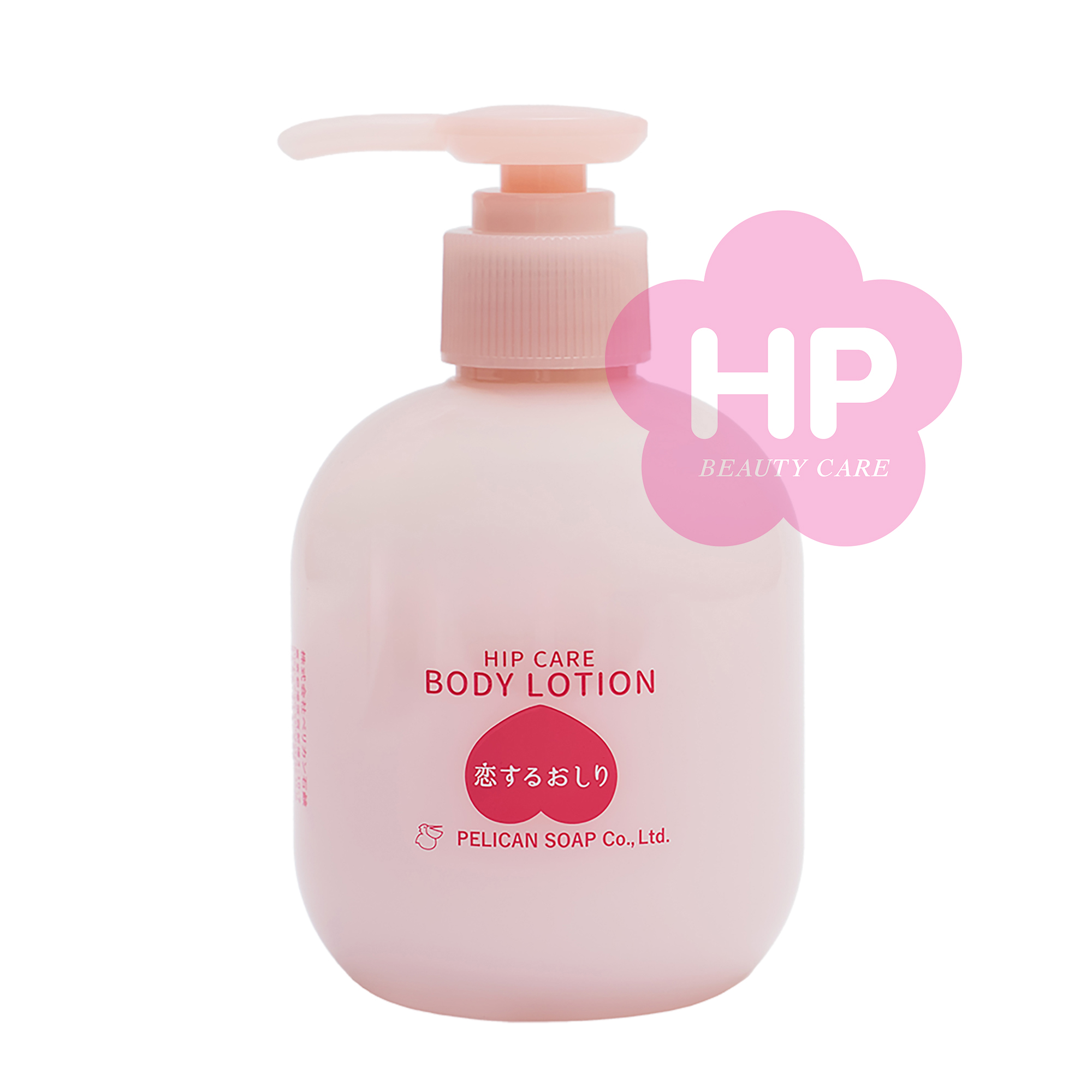 Lotion Dưỡng Thể Cấp Ẩm Và Dưỡng Trắng Sáng Da Pelican Soap Pelican Hip Care Body Lotion 200mL