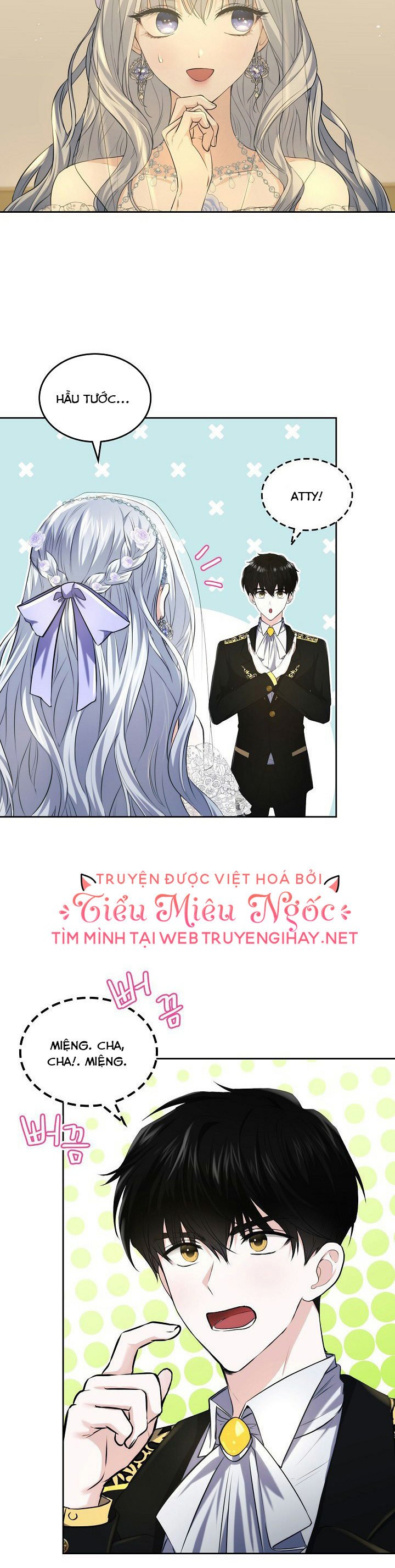 vị hôn thê giả của thái tử chapter 21 3