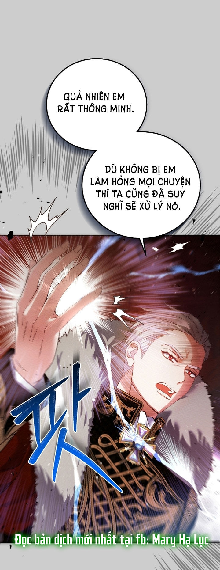 trở thành vợ thái tử quái vật chapter 69.1 19