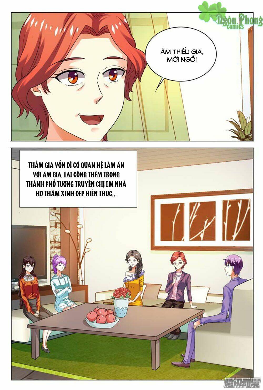 hào môn tiểu lão bà chapter 107 8