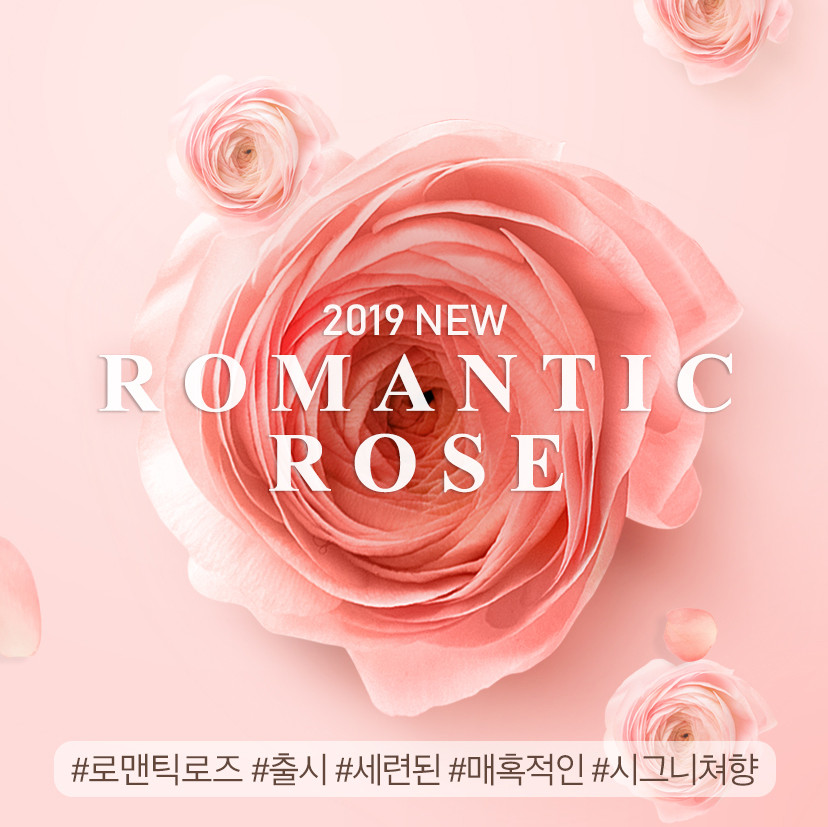 Nước Hoa V.ùng K.ín Dionel Secret Love Romantic Rose Inner Perfume Hương Hoa Hồng Lãng Mạn 5ml - Rose