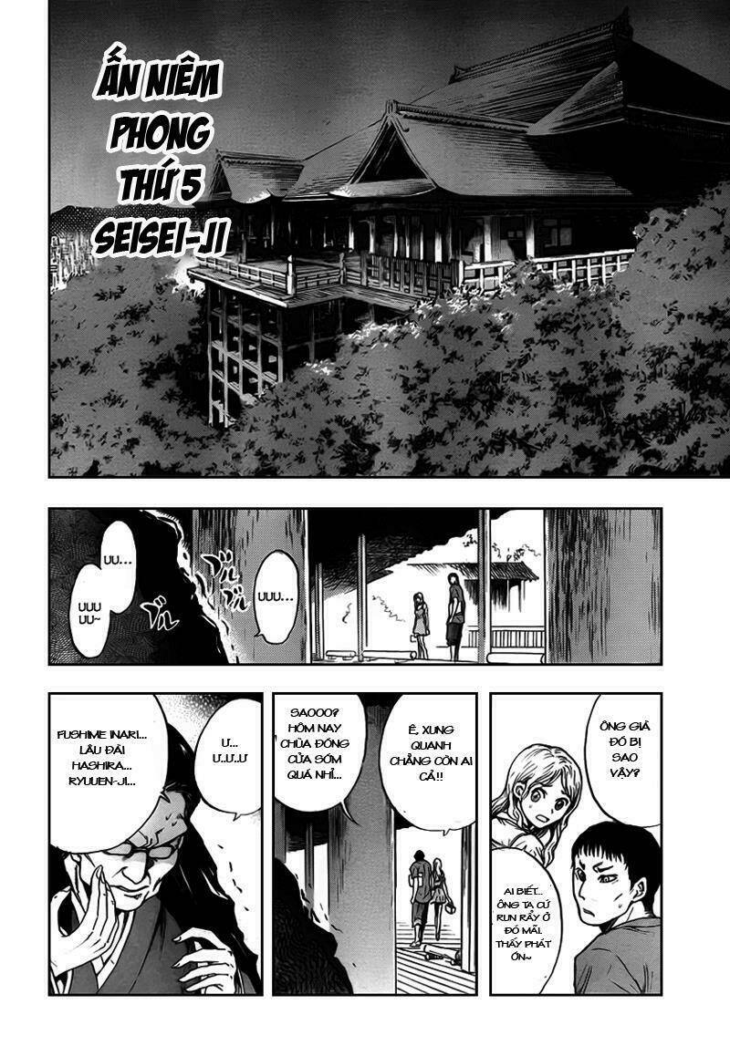 bách quỷ dạ hành chapter 73 12