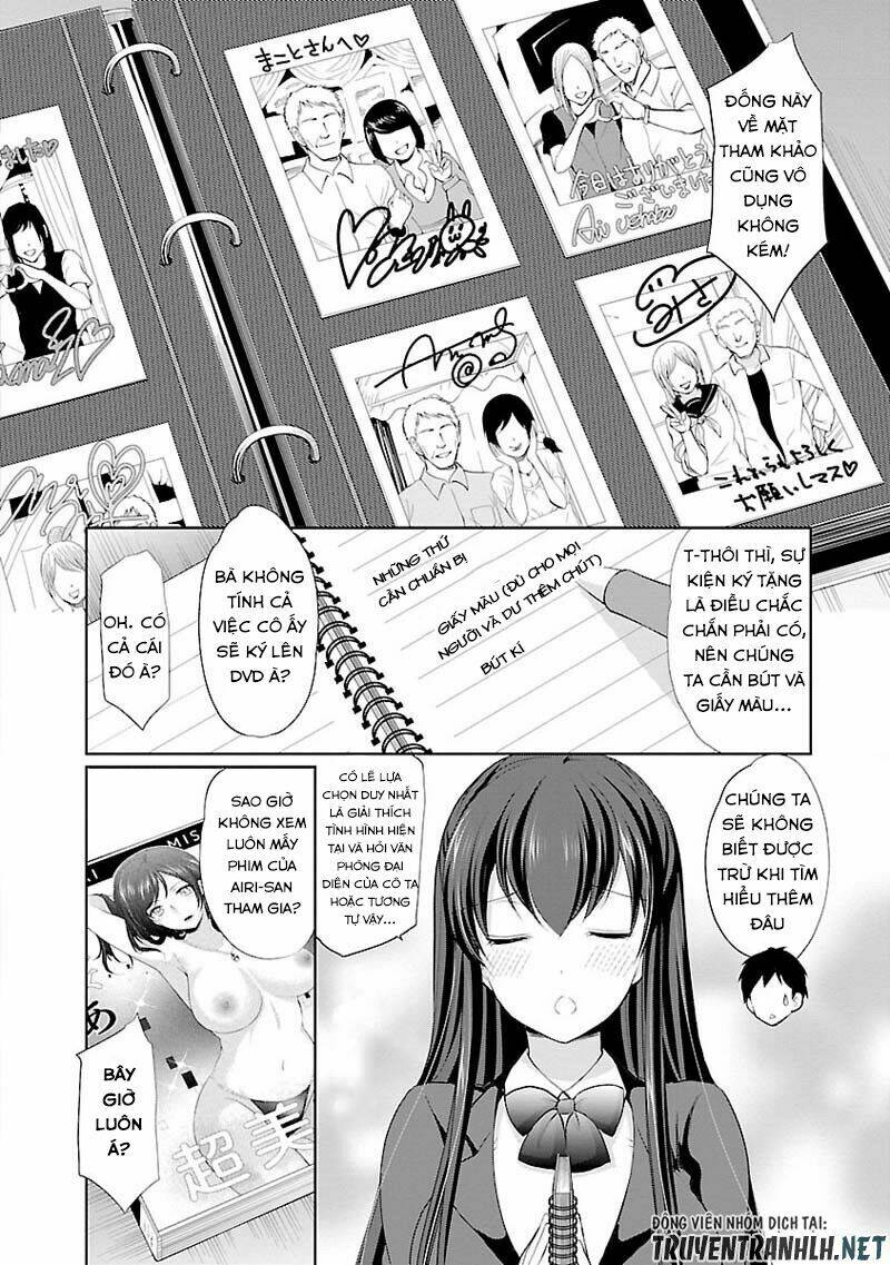 yuutousei to himitsu no oshigoto chapter 3 9
