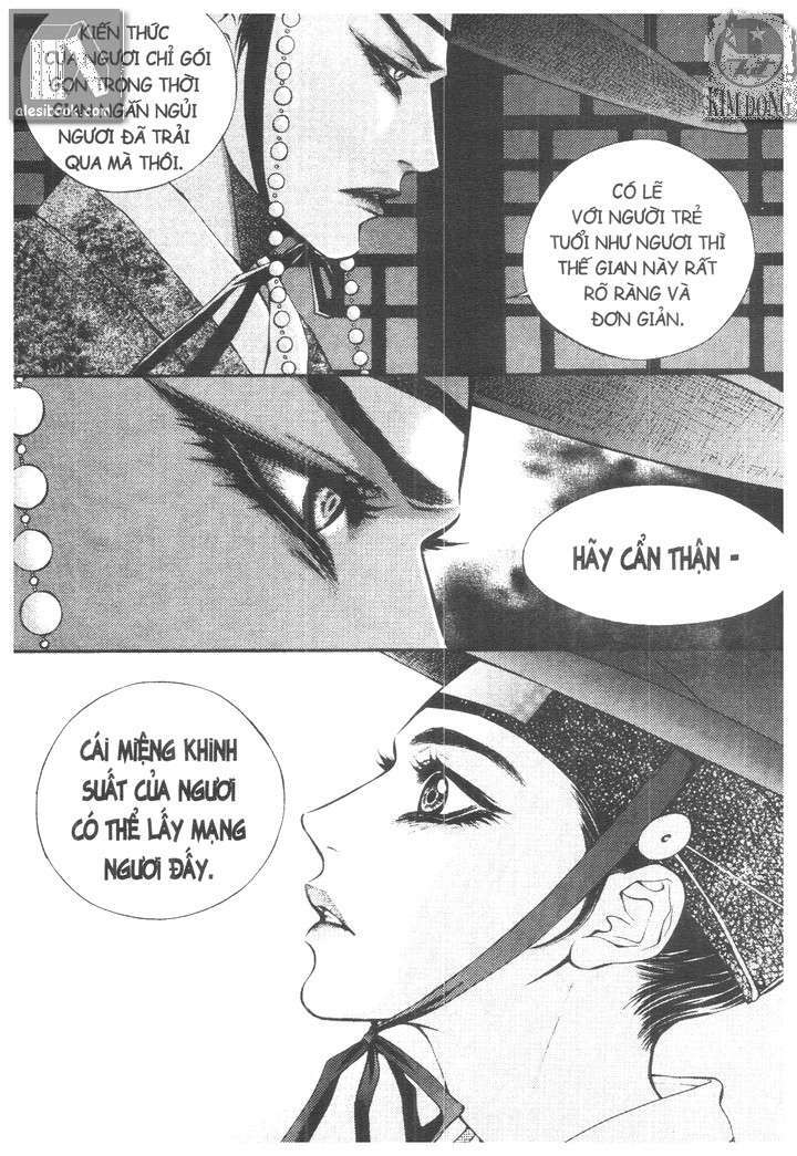 geonneun seonbi chapter 1 18