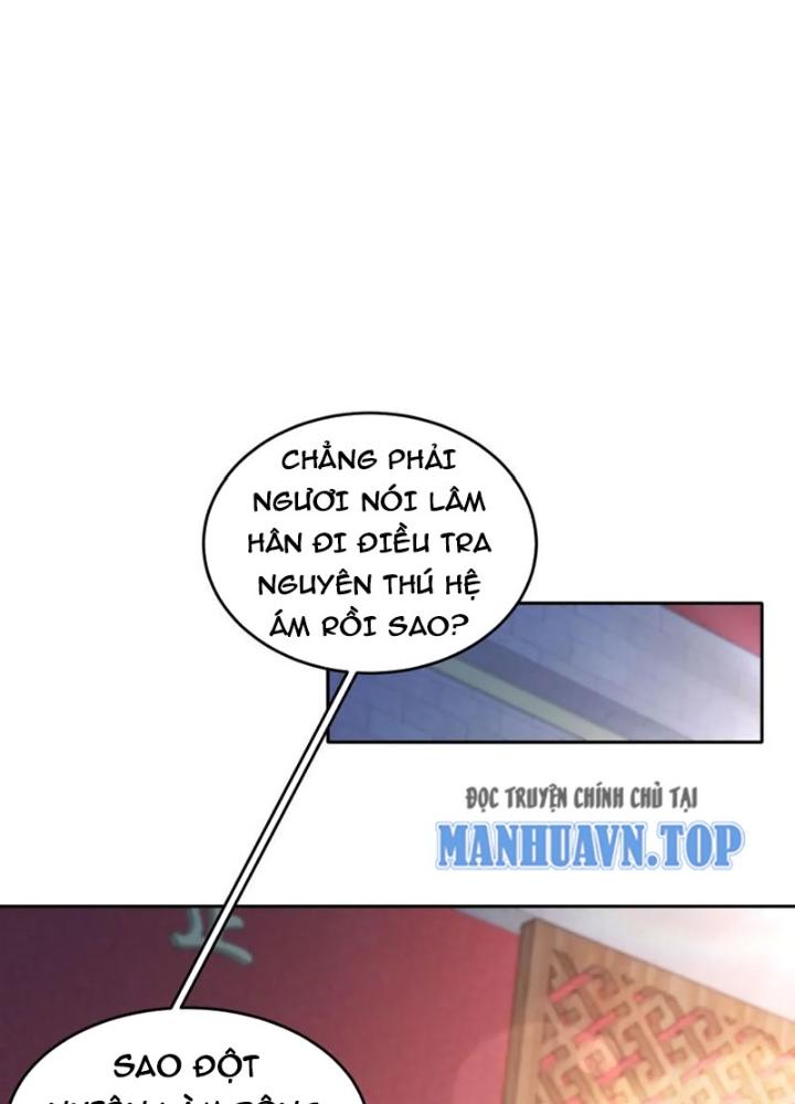 tuyệt sắc đạo lữ đều nói ngô hoàng có thể chất vô địch chapter 120 38