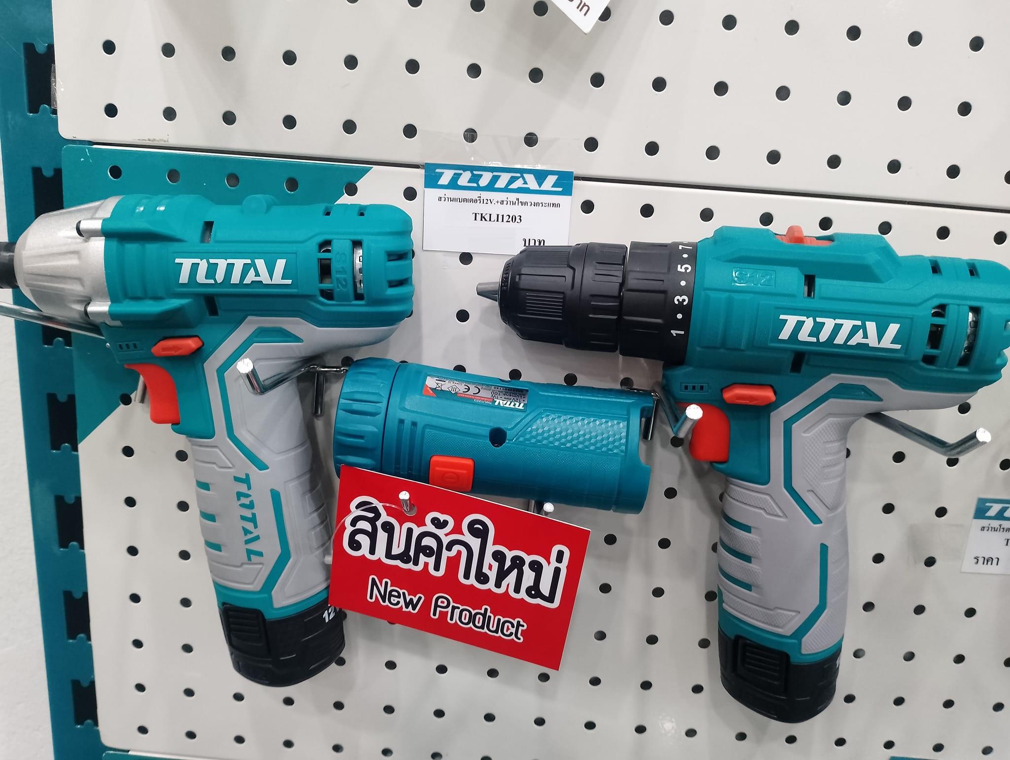 BỘ COMBO MÁY SIẾT VÍT PIN, KHOAN PIN VÀ ĐÈN PIN 12V TOTAL TKLI1203 - HÀNG CHÍNH HÃNG