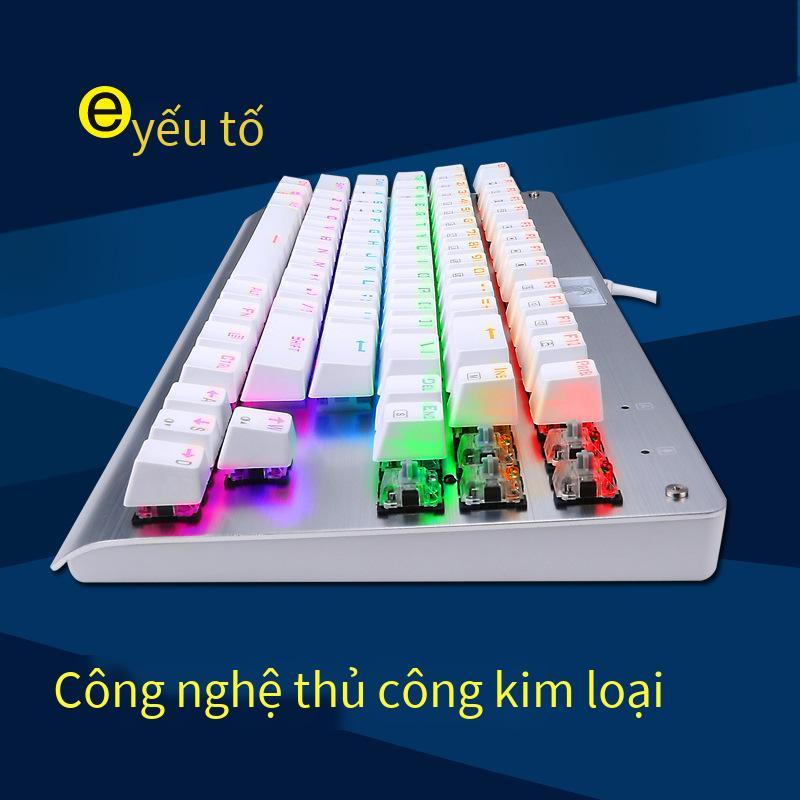 Khuyến mại E element Z-77 bàn phím cơ 87 phím trục xanh full-key no punch bàn phím chơi game bàn phím cơ có đèn nền nhiều màu sắc