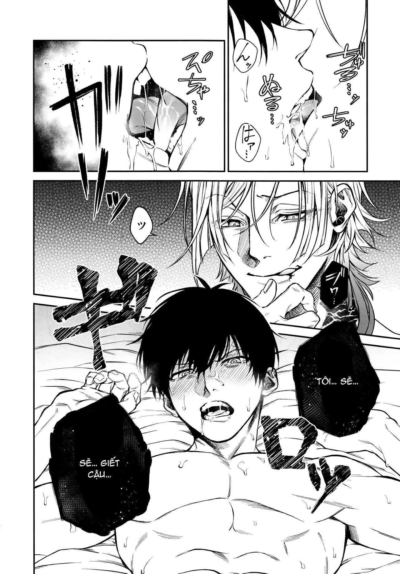 ổ sìn otp chapter 222 37