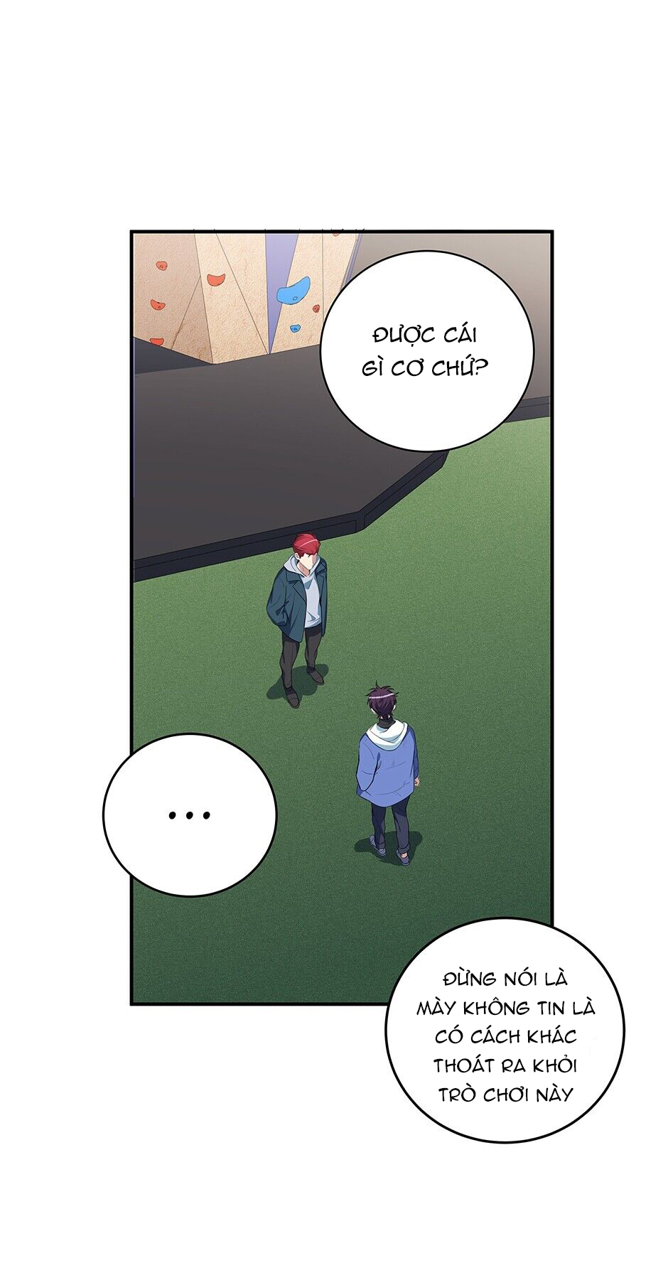 [16+] killing my love chapter 8.2 8