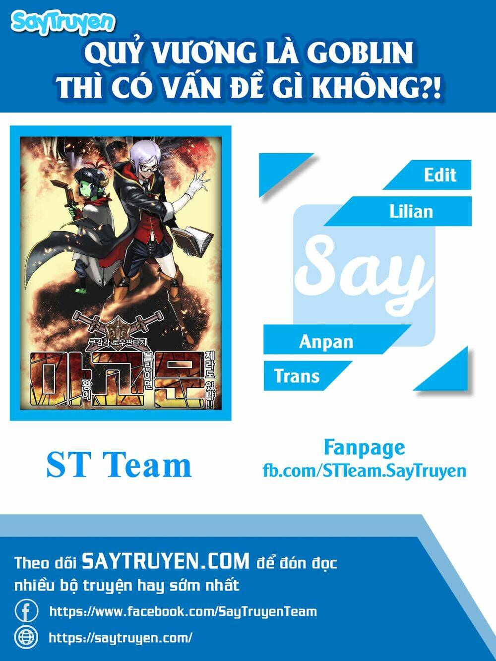 quỷ vương là goblin thì có vấn đề gì không?! chapter 9 2