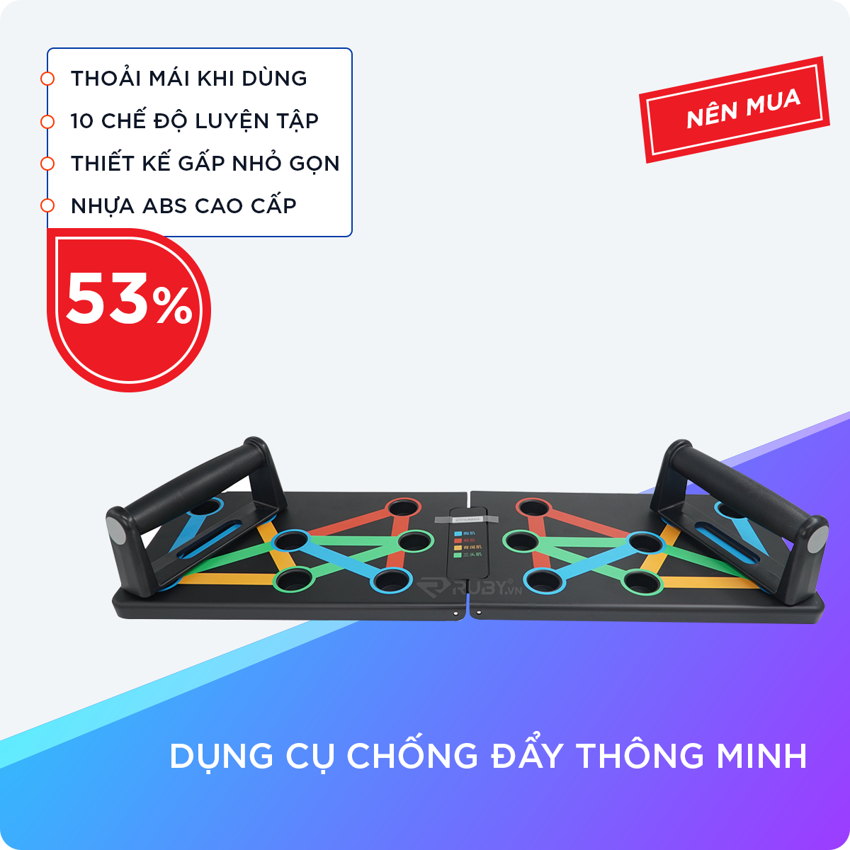 DỤNG CỤ CHỐNG ĐẨY THÔNG MINH