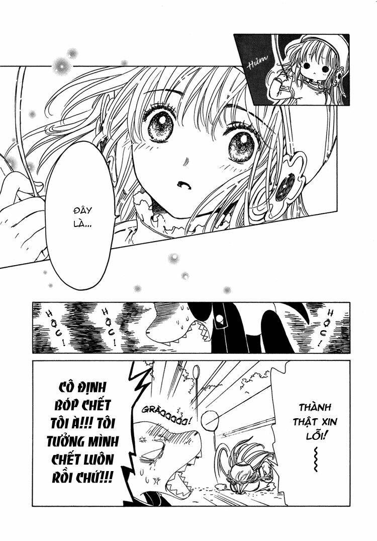 kobato chapter 21 9