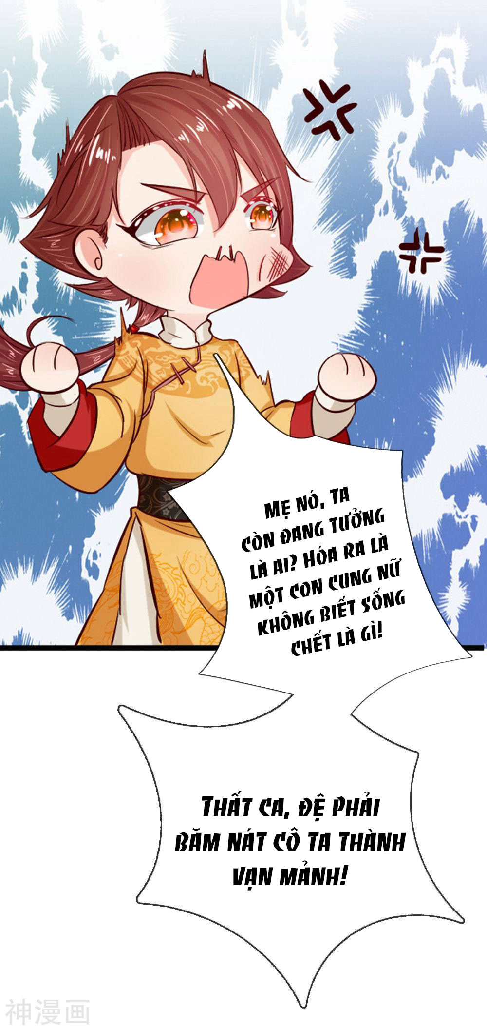 cô nương xấu xí của trẫm chapter 17 20