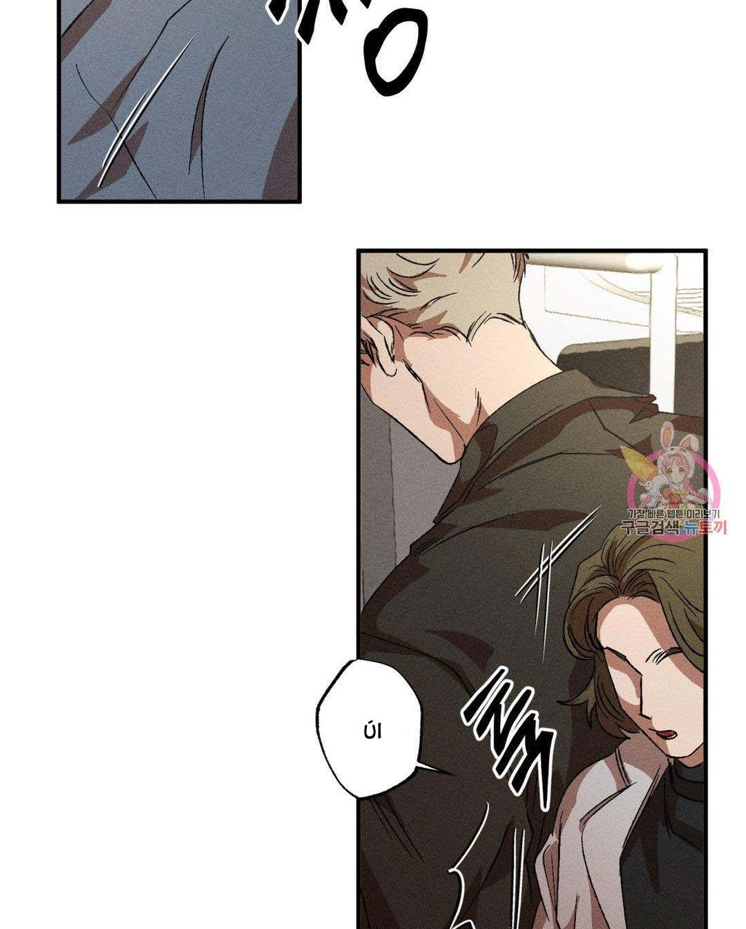 bẫy kép chapter 37.2 19