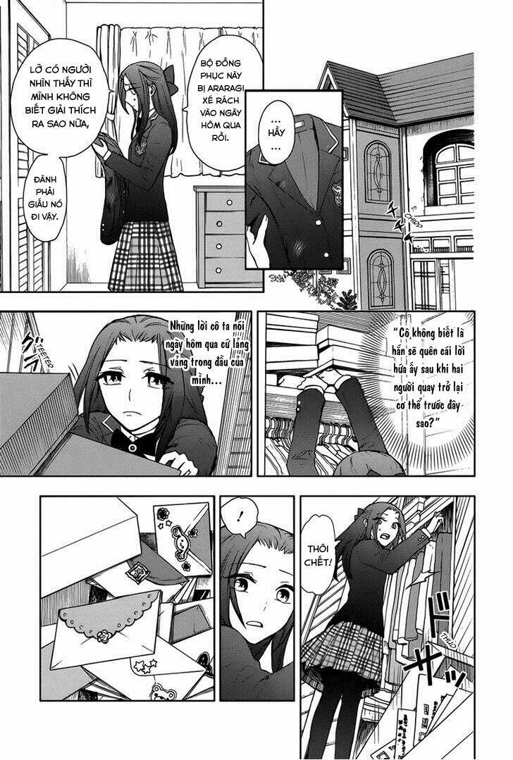 kyokou no ou chapter 14 7