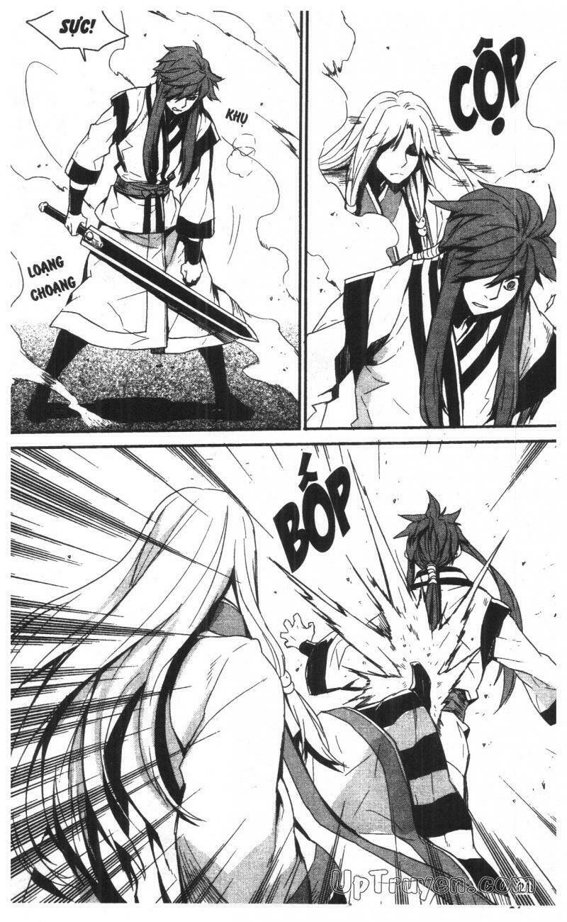 nareusha chapter 5 21