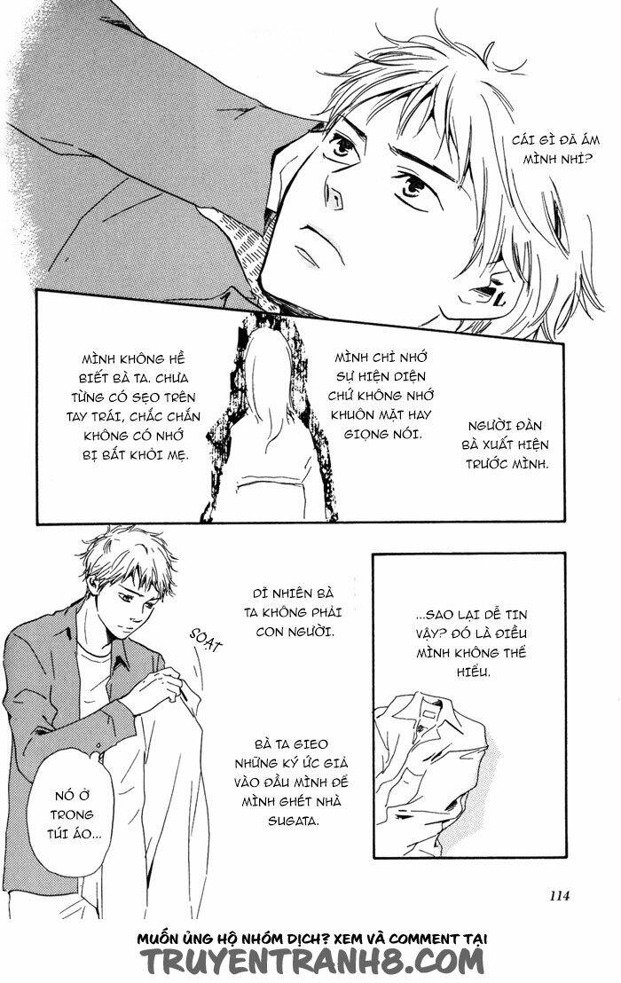 sugiru juunana no haru chapter 11 25