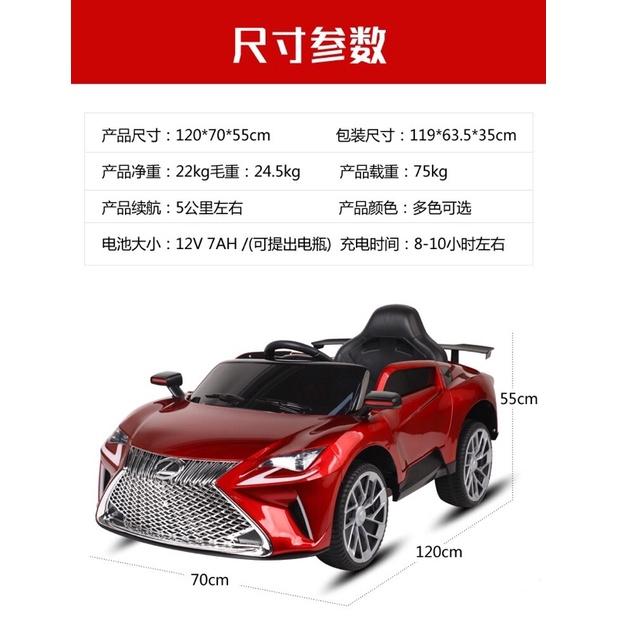 XE Ô TÔ ĐIỆN TRẺ EM LEXUS 6688 cực đẹp , ô tô điện trẻ em vó đk từ xa , nhạc đèn