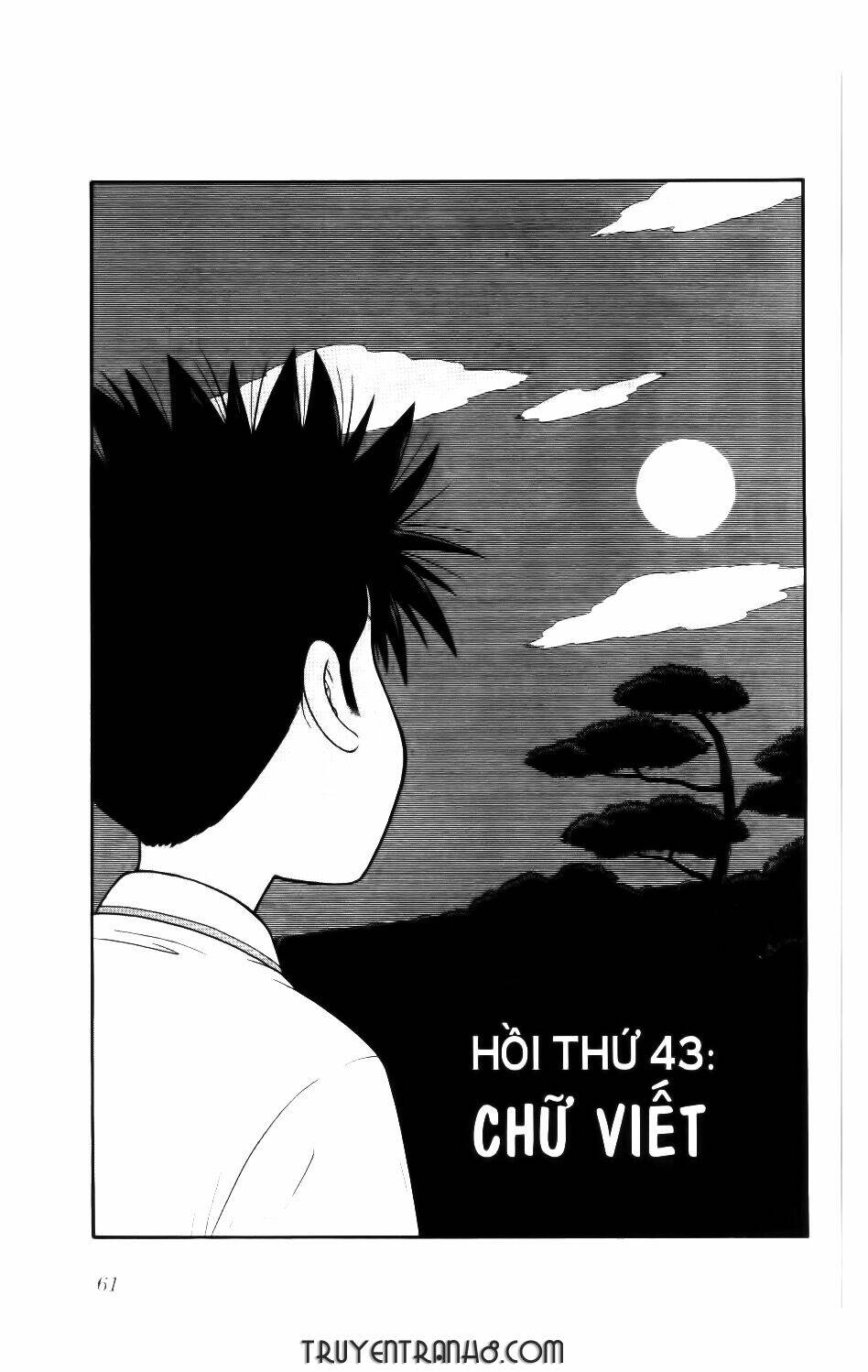 ocha ni gosu - đến quỷ cũng uống trà chapter 43 2