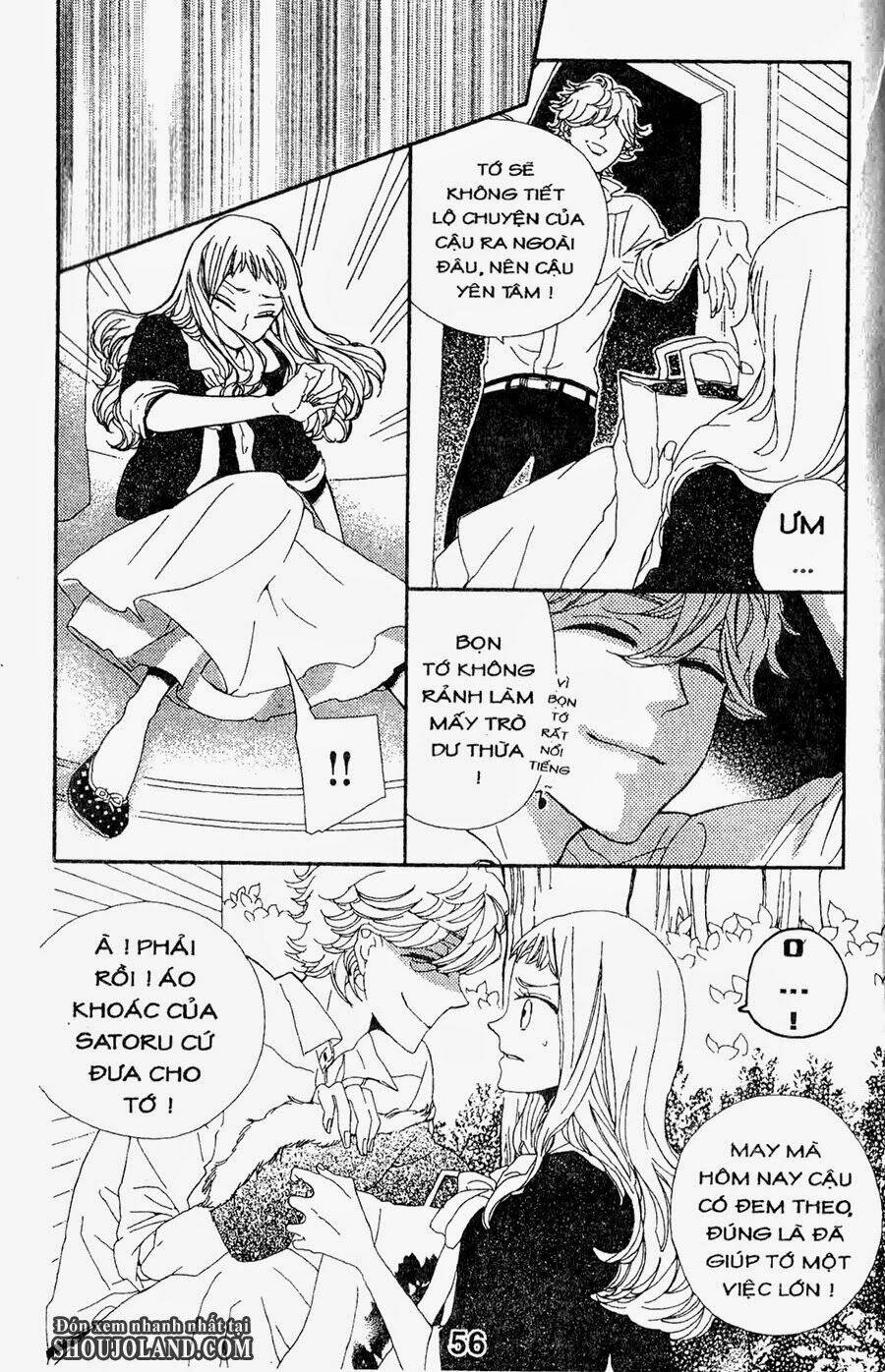 hebi to maria to otsukisama chapter 12 18