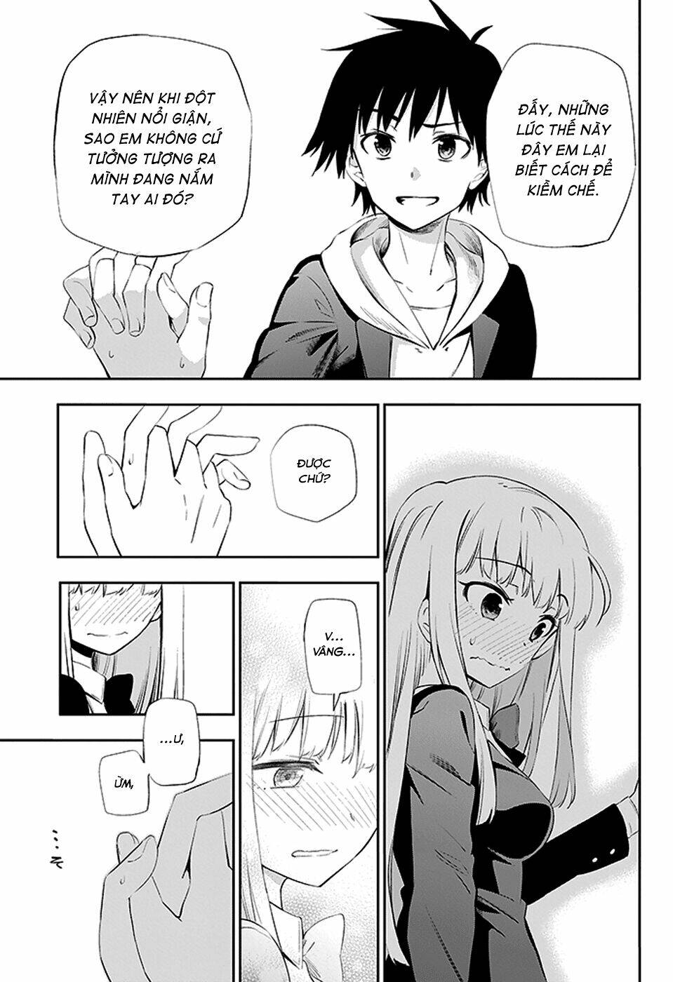 urami koi, koi, urami koi chapter 3 20