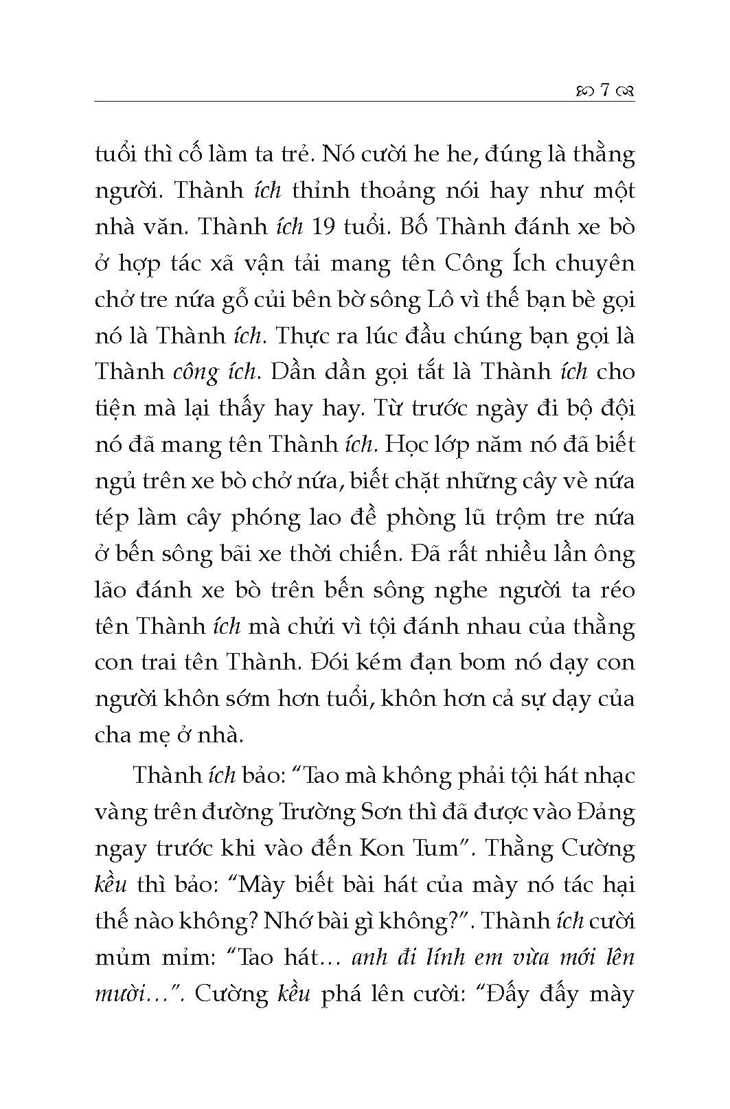 Bình Minh Phía Trước -