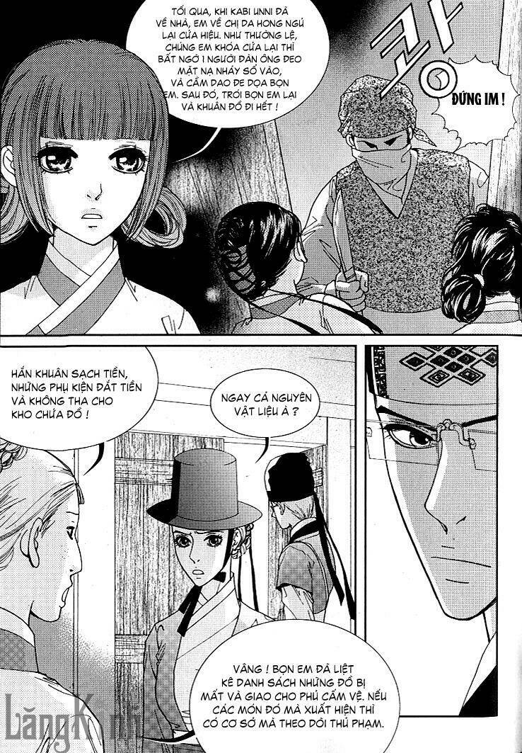 lingerie chapter 18 7