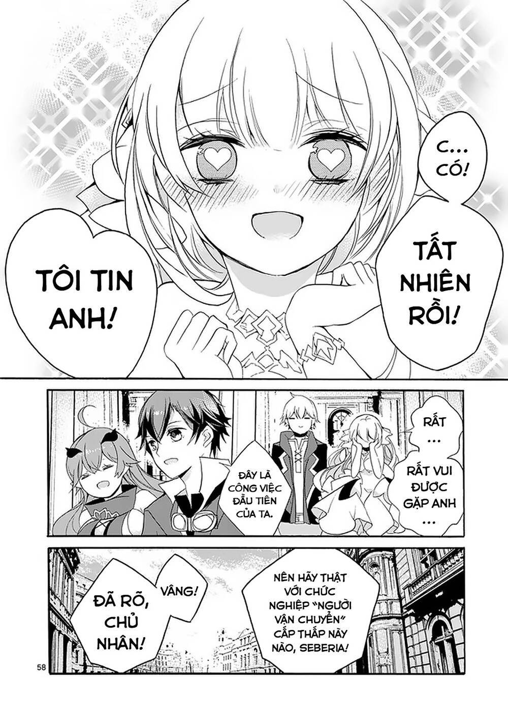 từ "kị sĩ rồng" mạnh nhất thành "người vận chuyển", và bằng cách nào đó, tôi trở thành chỗ dựa của những anh hùng. chapter 2.5 30