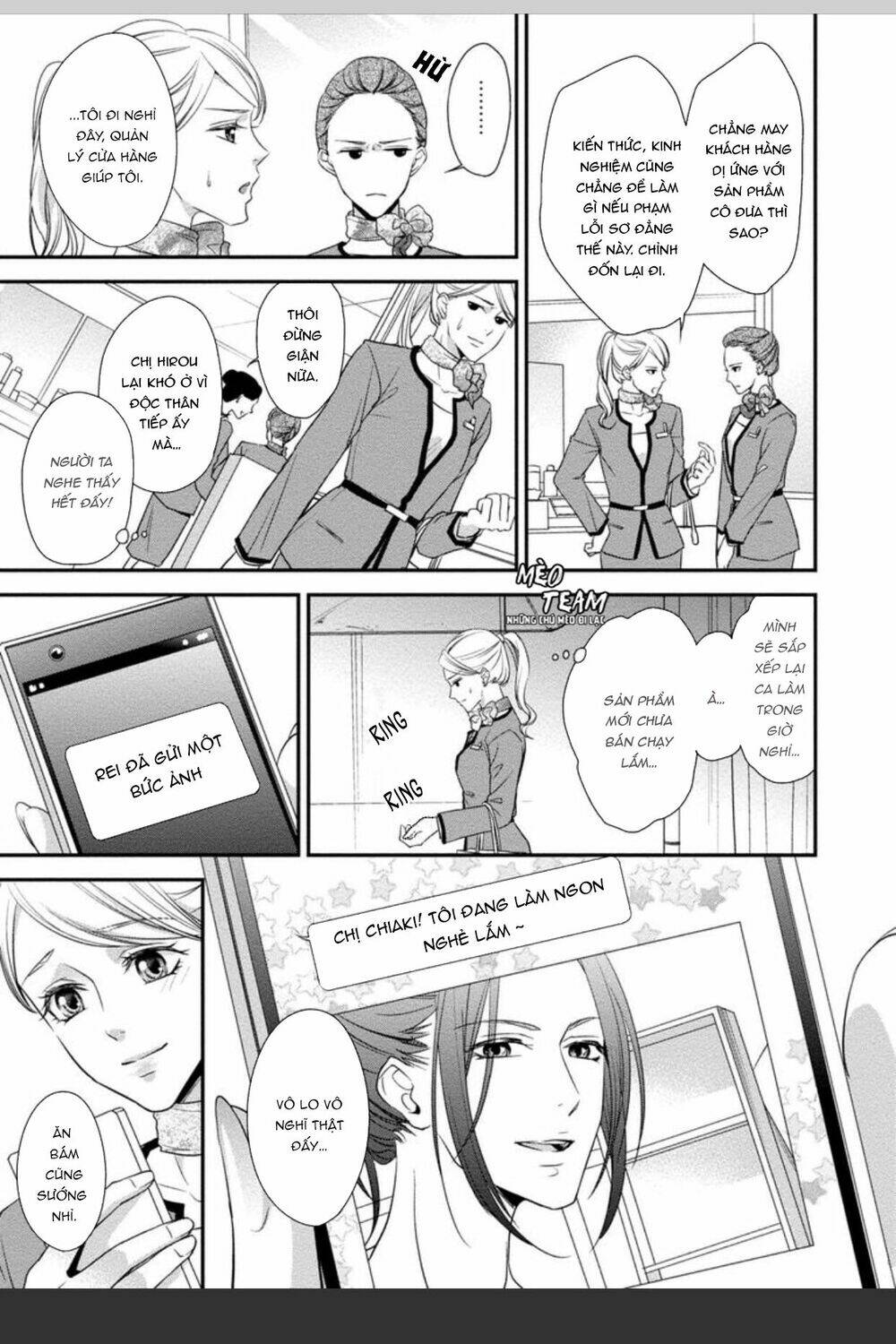 onii-chan no tomodachi ga roshutsukei danshi dattara chapter 3 15