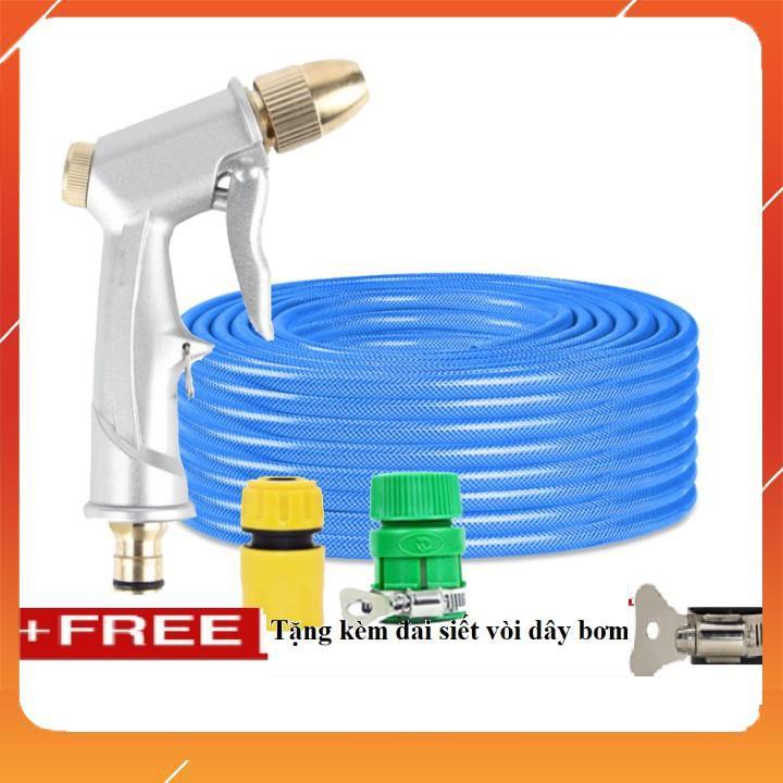 Bộ dây vòi xịt bơm nước tưới rửa, tăng áp 3 lần, loại 20m 206701Sđầu đồng, cút,nối vàng+ đai