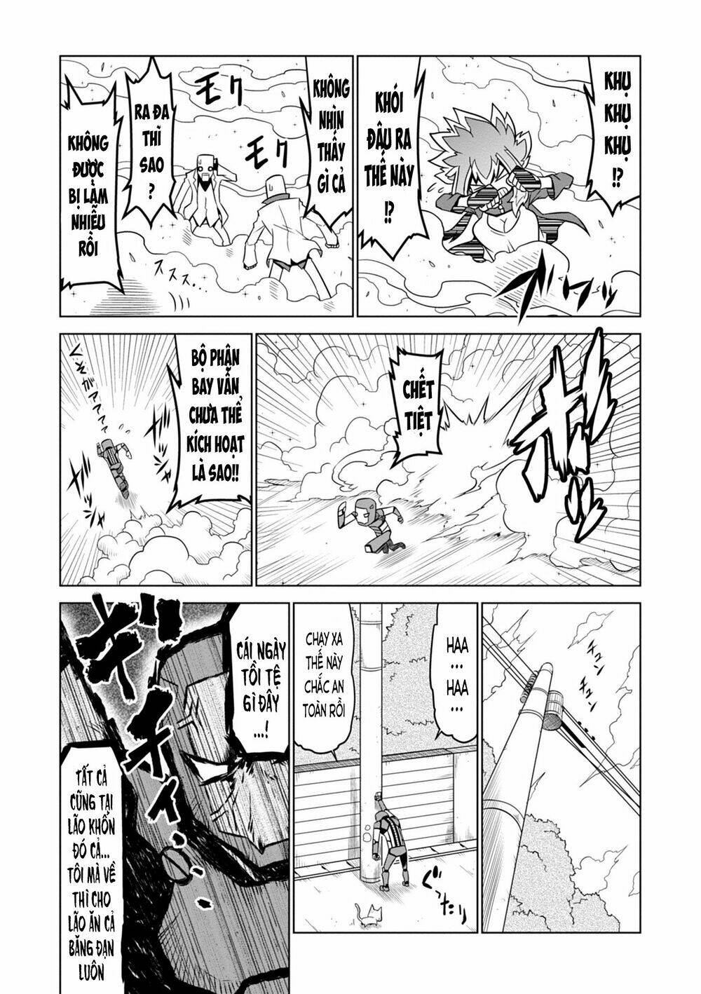 zannen jokanbu black general-san chapter 92.5 2