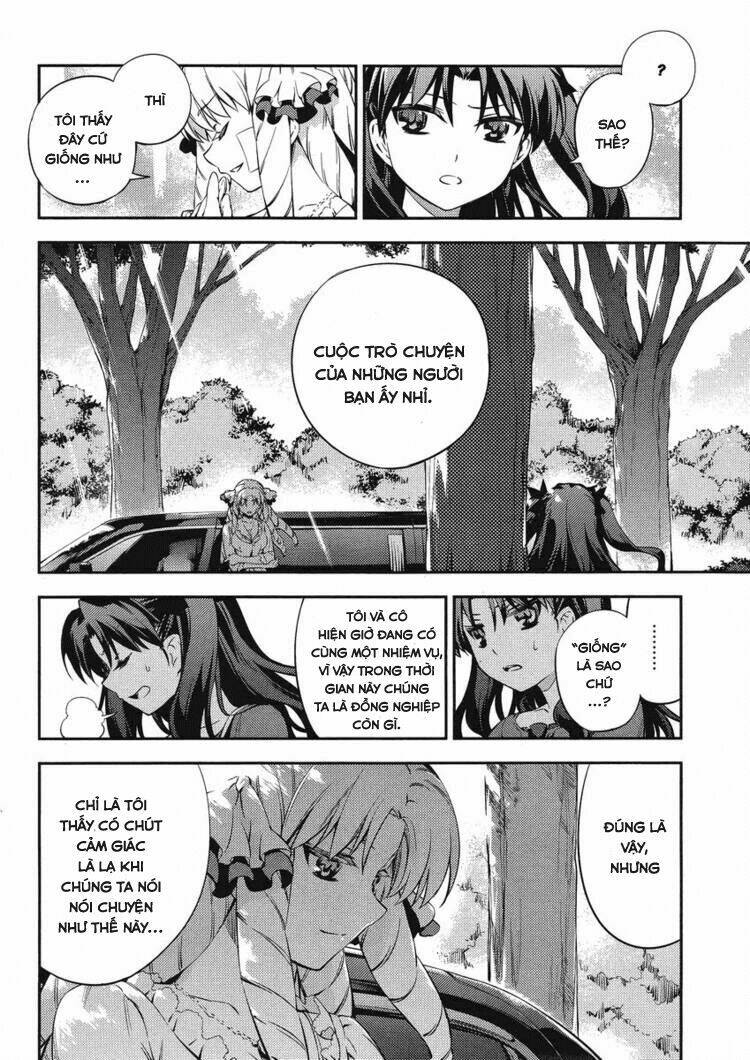 fate/kaleid liner prisma illya 2wei! chapter 16.5 8