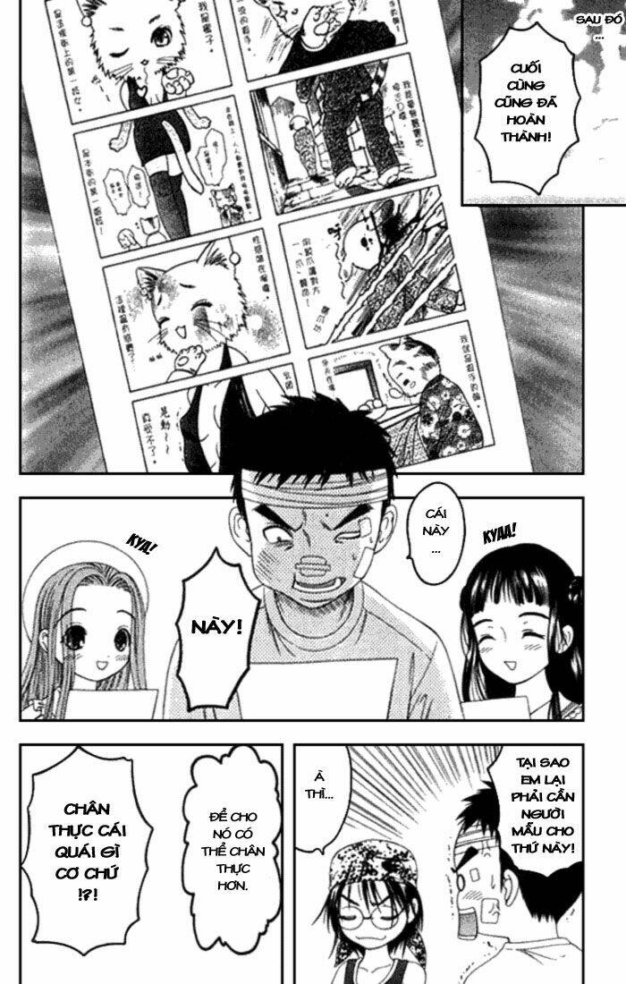 happy world! chapter 16 28