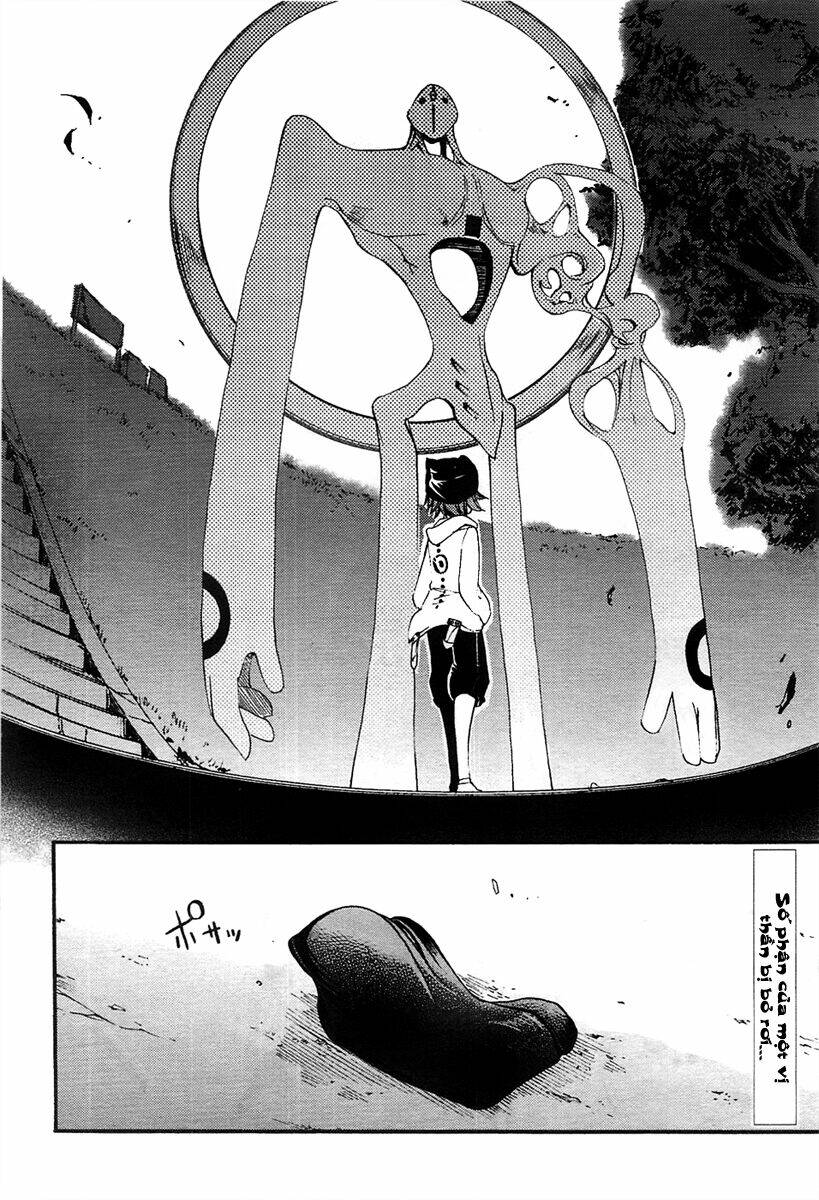 suashi no meteorite chapter 4 50