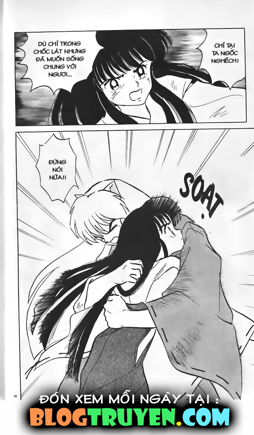 khuyển dạ xoa bản đẹp chapter 6.1 13