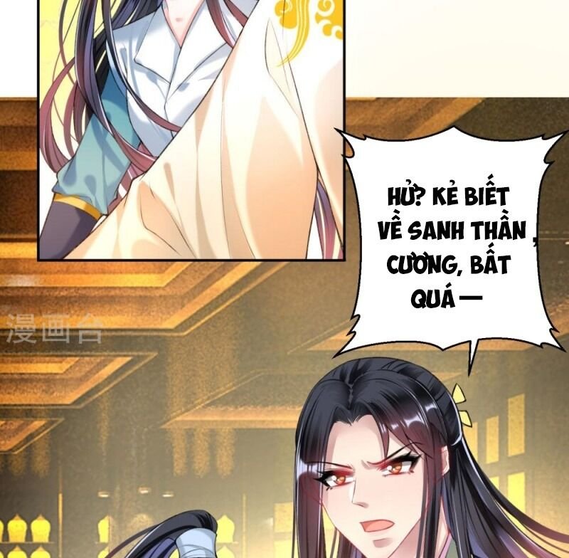 vương gia, áo lót của ngươi rơi mất rồi chapter 56 34