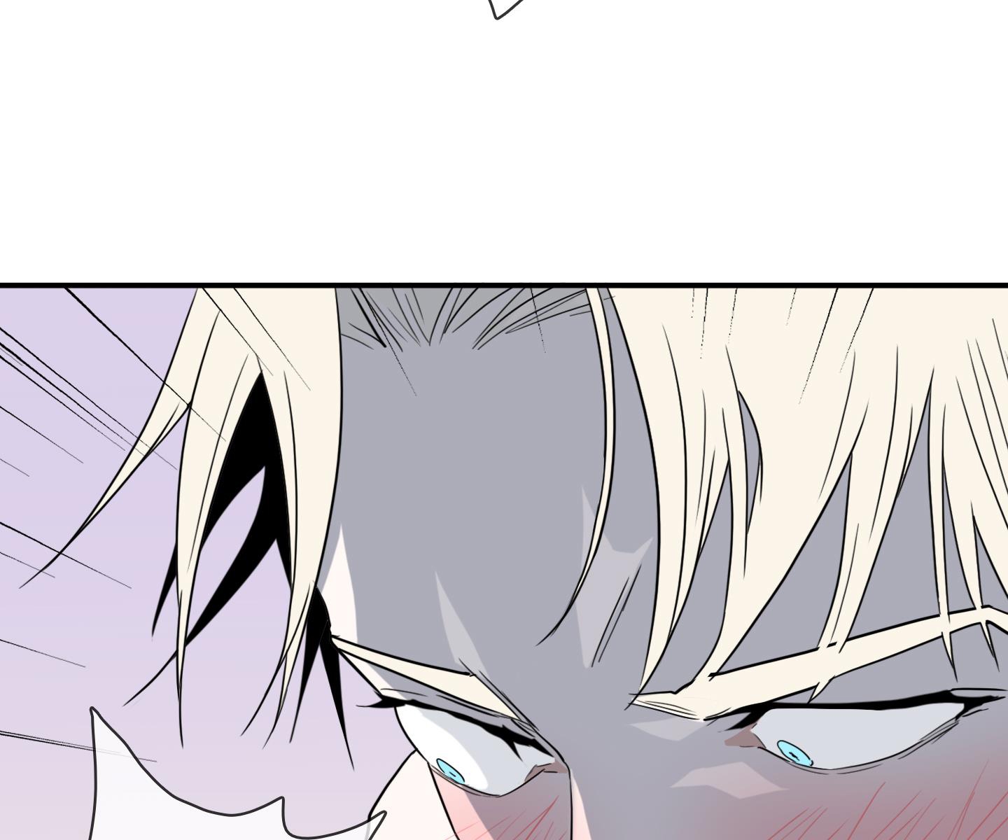 dear door chapter 153 58