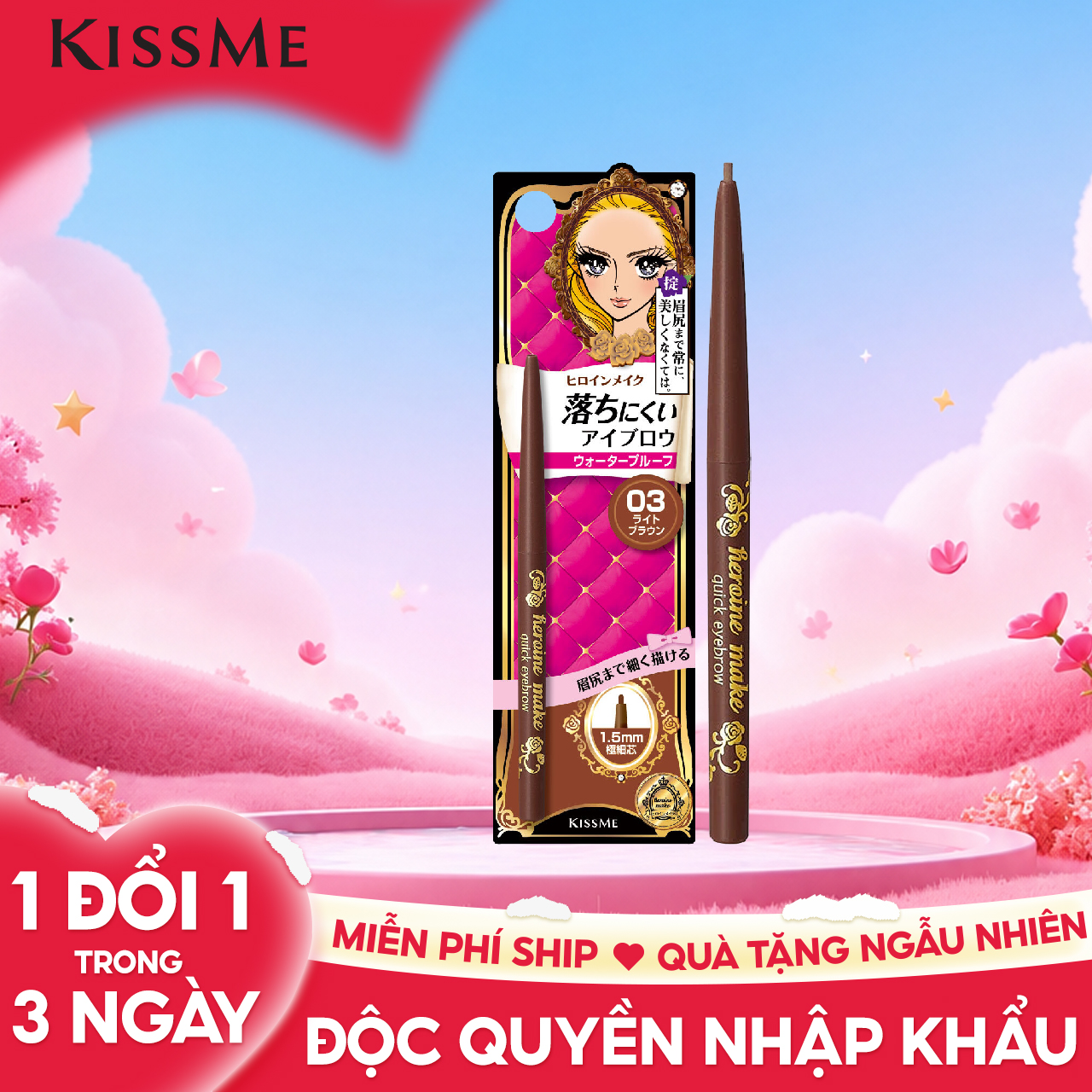 Bút Chì Sáp Kẻ Lông Mày Lõi Siêu Mịn Không Thấm Nước Kissme Heroine Make Quick Eyebrow 3 Màu - Màu Nâu Sáng