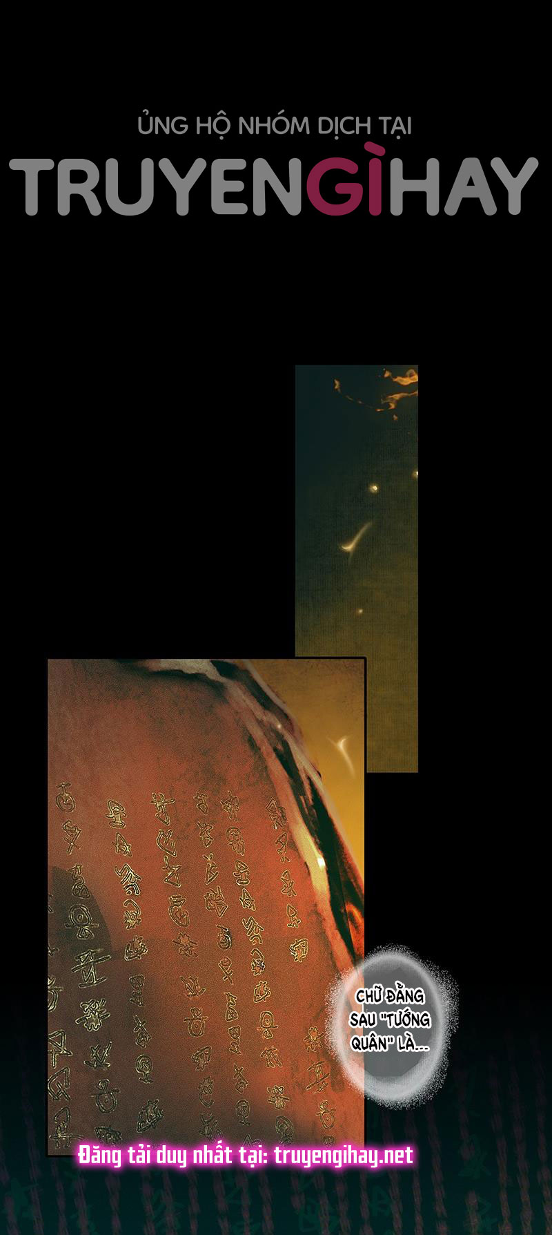 thiên quan tứ phúc - bách vô cấm kỵ chapter 34.1 18