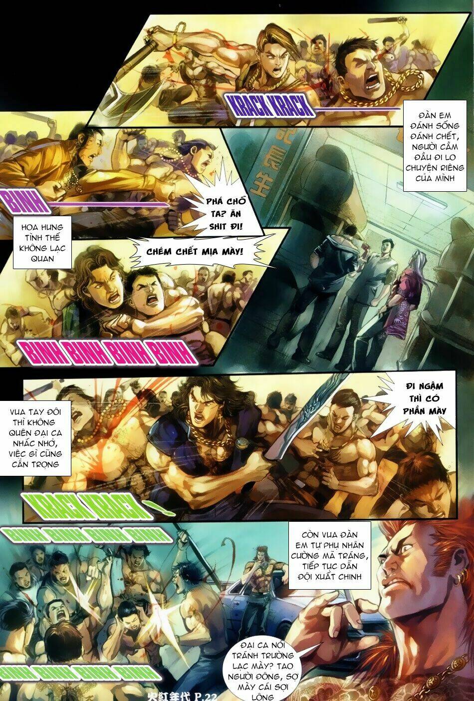 hỏa hồng niên đại hắc cốt đường chapter 39 20