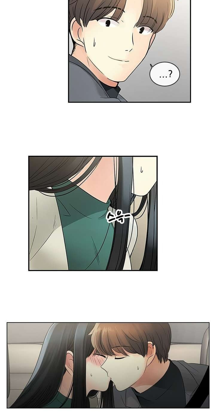 [18+] nàng hoa chapter 6.1 9