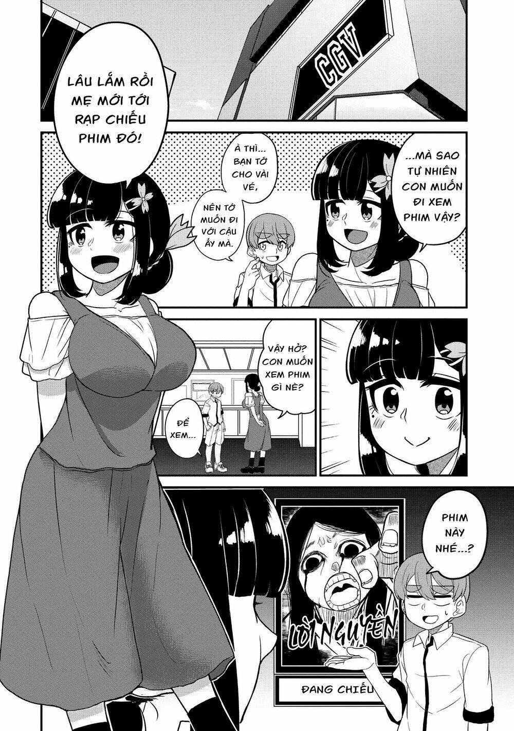 osananajimi no mama ja iya? chapter 16 2