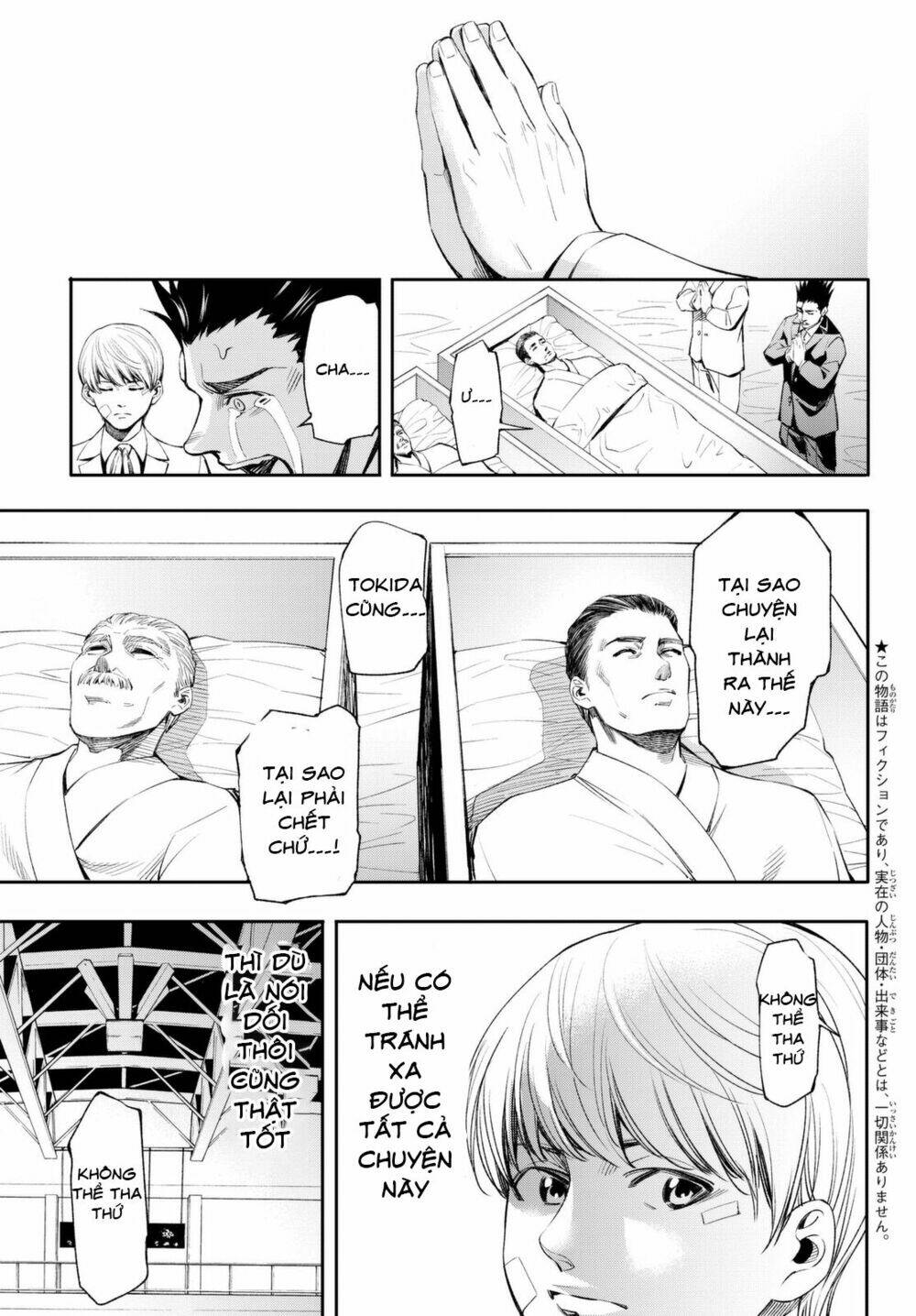 world end crusaders chapter 4 6