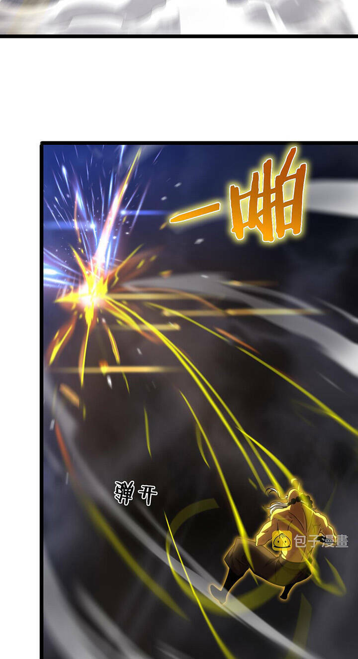 chư giới - tận thế online chapter 170 7