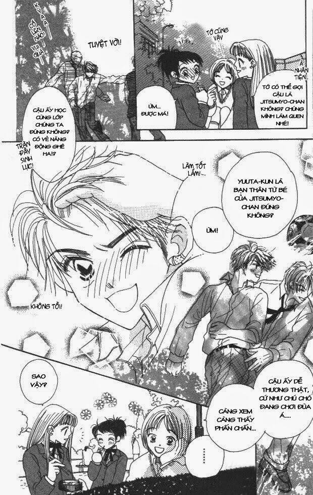 koi suru 1/4 chapter 2 7