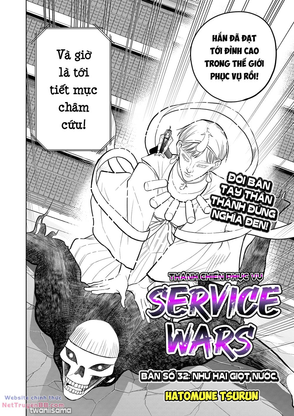 service wars - thánh chiến phục vụ chapter 32 2