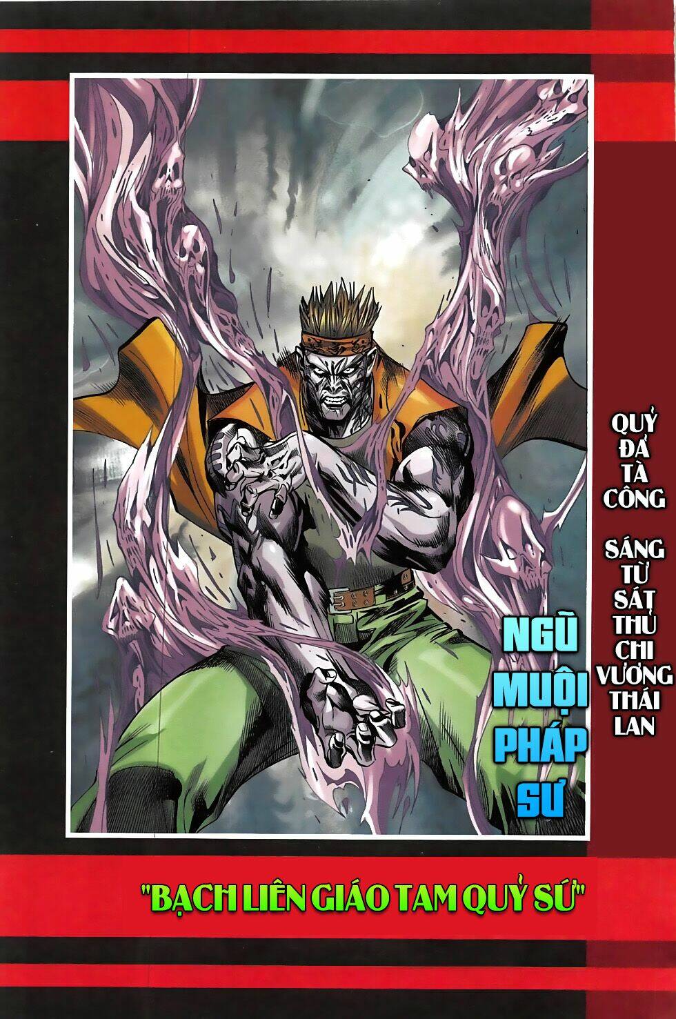 hoàng giả chi lộ chapter 7.1 22