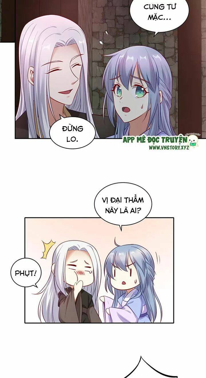 đô đốc đại nhân sủng thê kí chapter 160 9