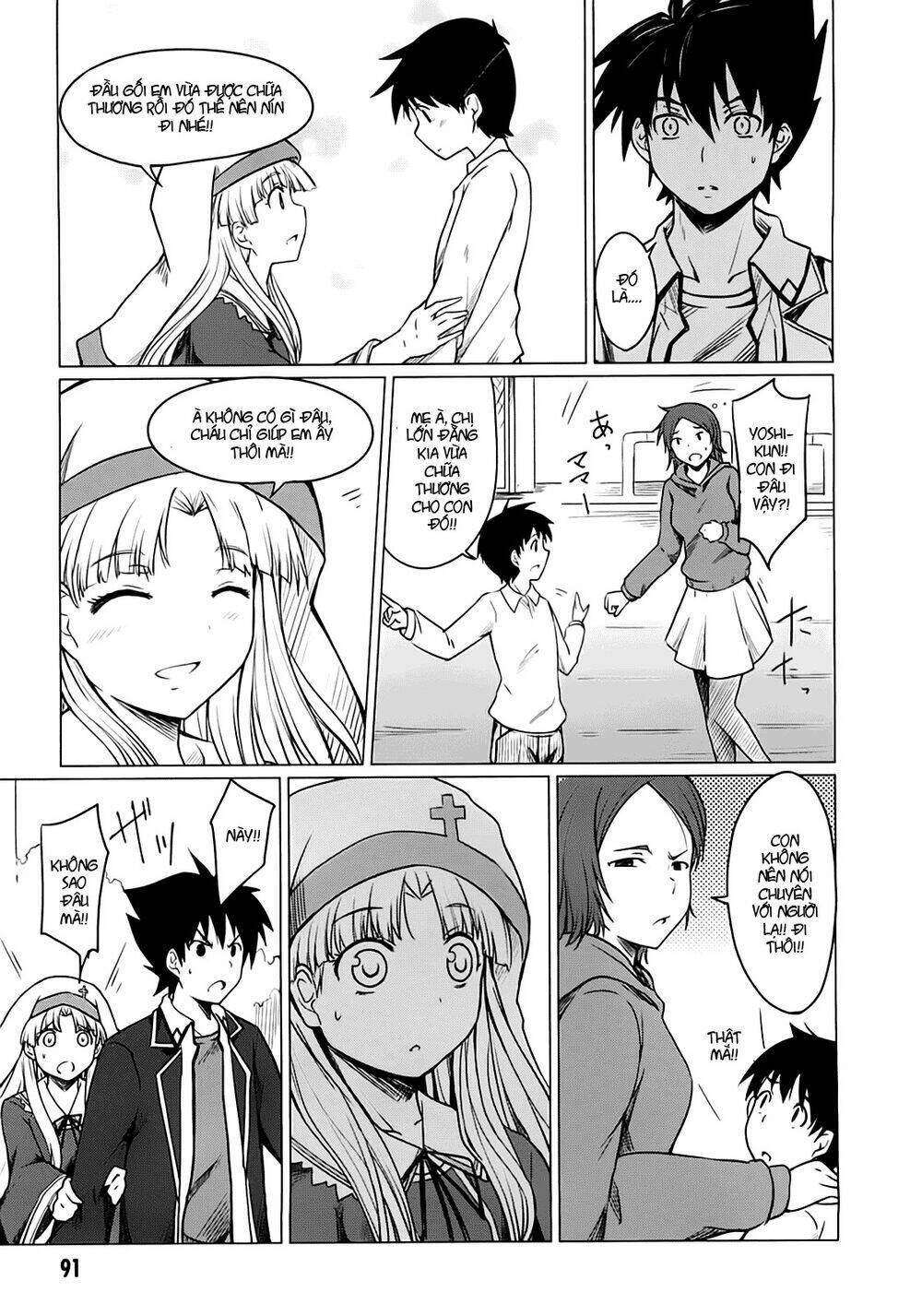 high school dxd chapter 3 8