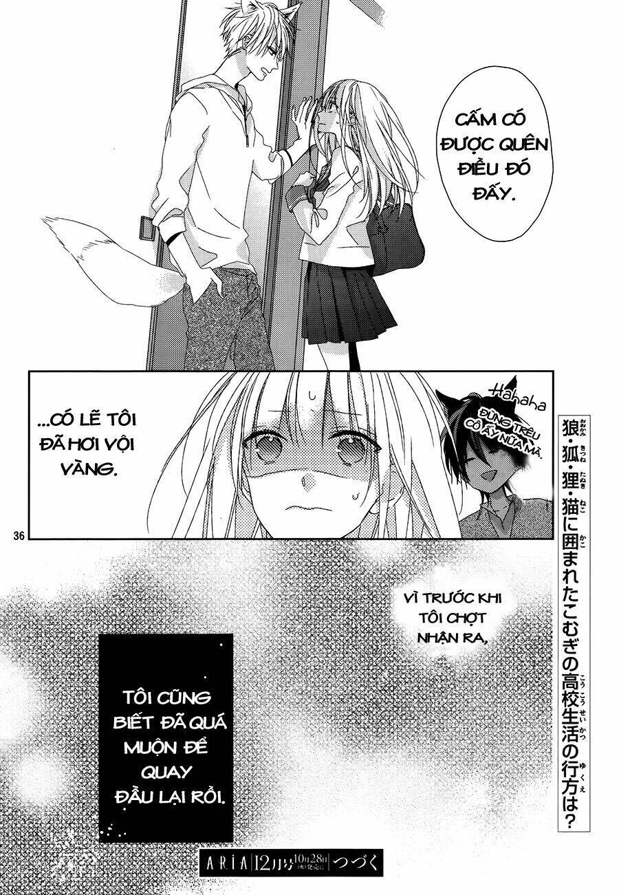 watashi no ookami-kun chapter 2 3